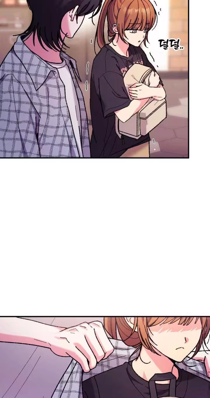 Read Papakatsu chapter 25 image 3 on Lezhin