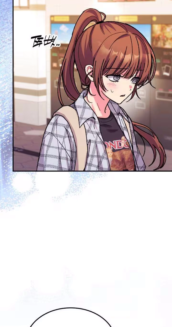 Read Papakatsu chapter 25 image 37 on Lezhin