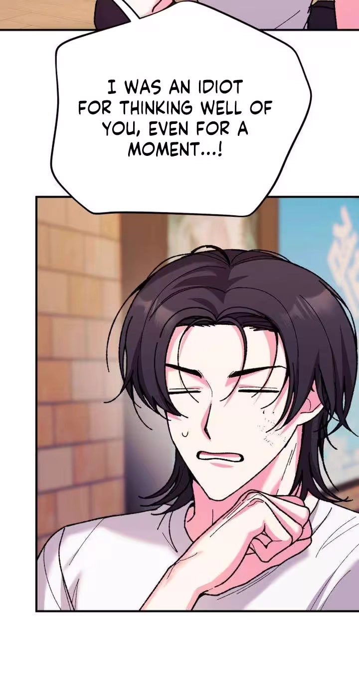 Read Papakatsu chapter 25 image 88 on Lezhin