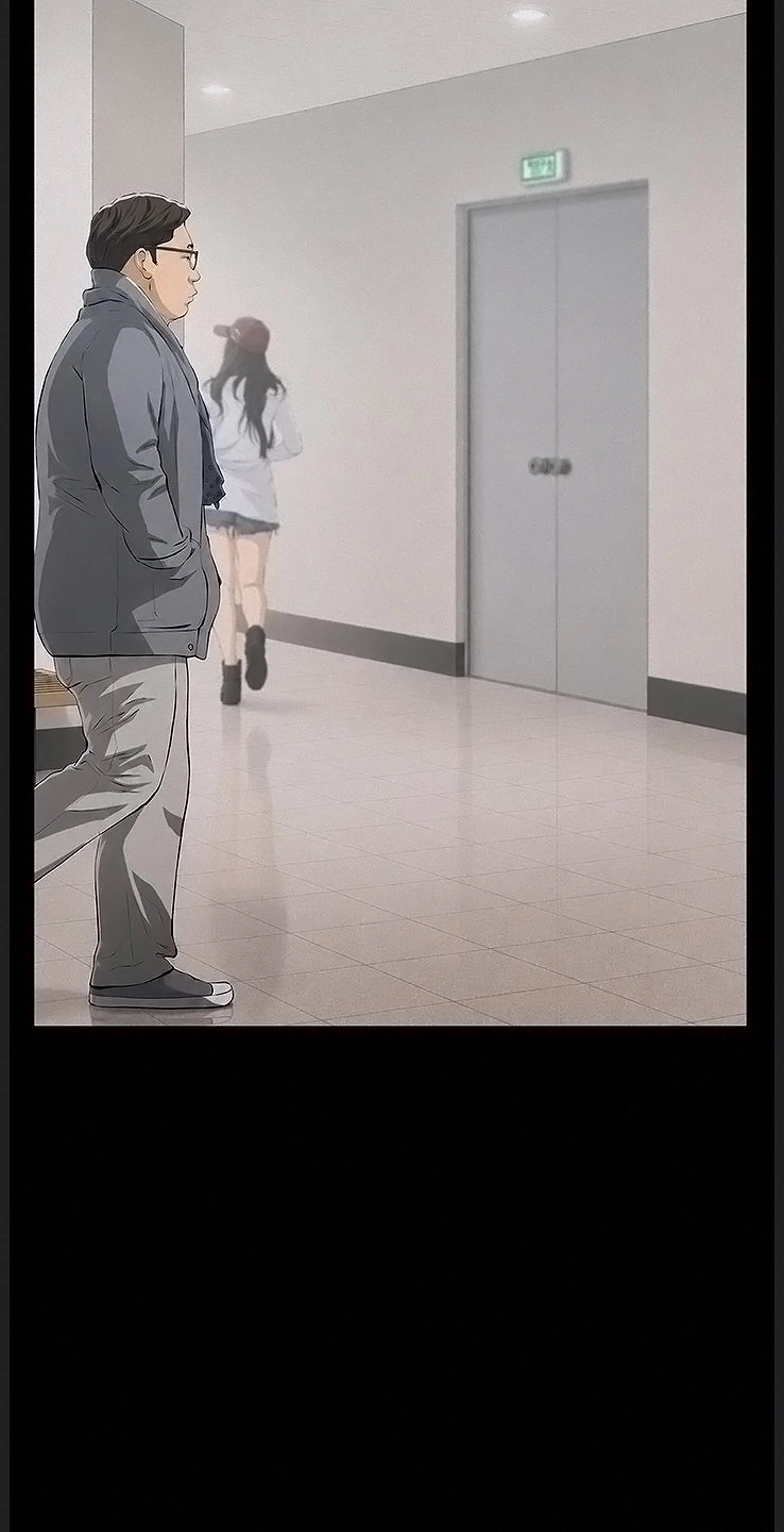 Read Papakatsu chapter 26 image 15 on Lezhin