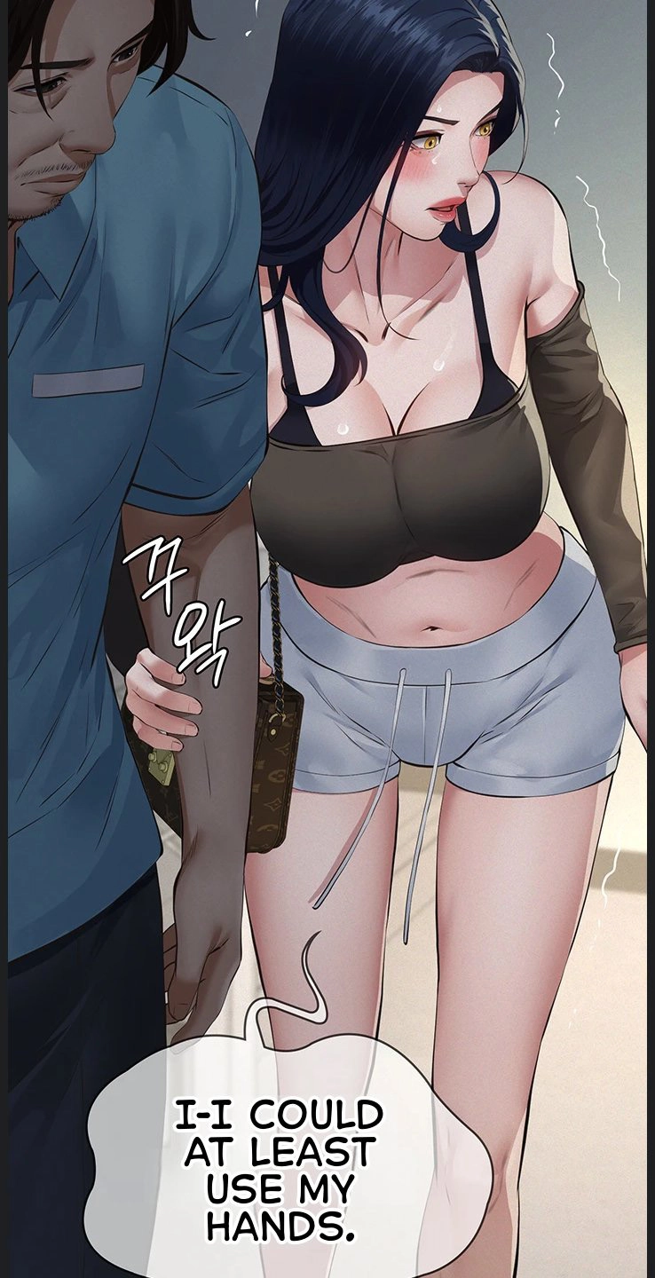 Read Papakatsu chapter 26 image 50 on Lezhin