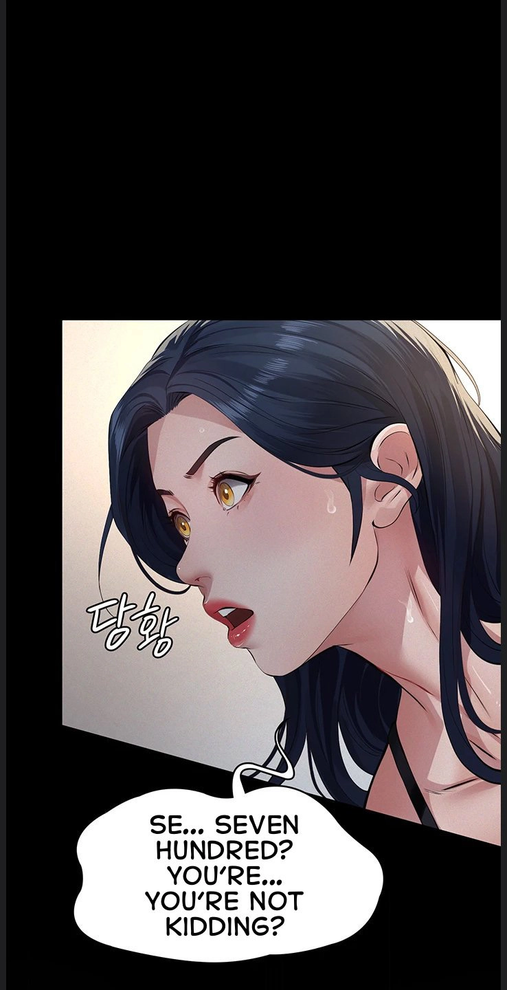Read Papakatsu chapter 26 image 96 on Lezhin