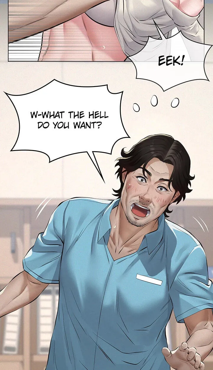 Read Papakatsu chapter 4 image 58 on Lezhin