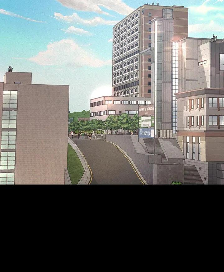 Read Papakatsu chapter 4 image 79 on Lezhin