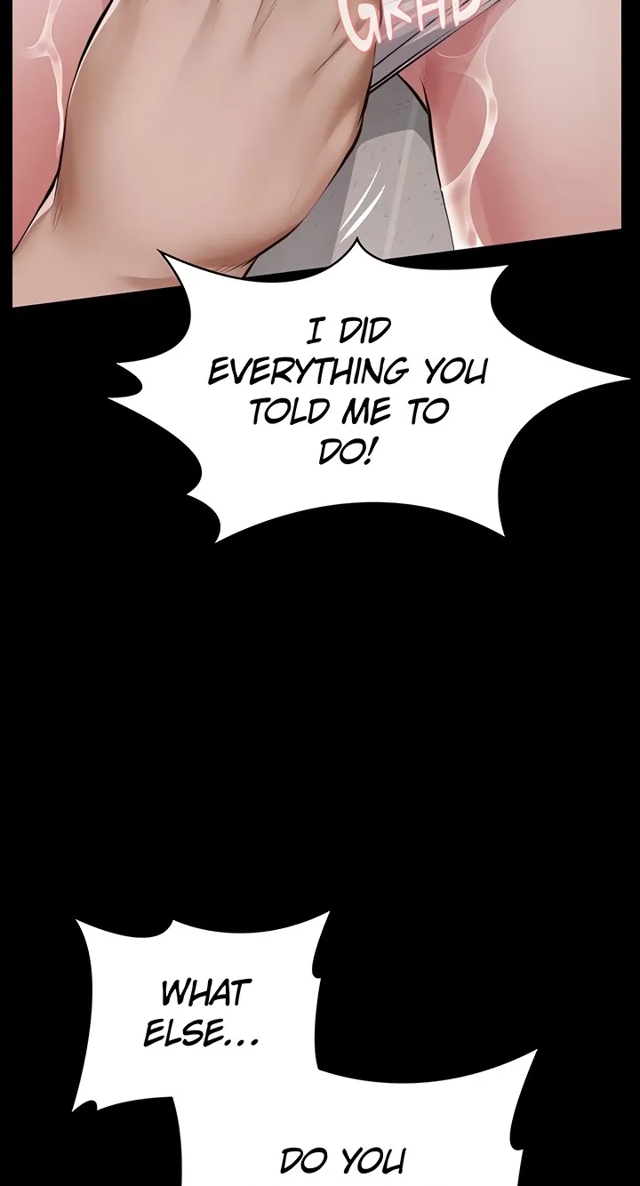 Read Papakatsu chapter 5 image 14 on Lezhin