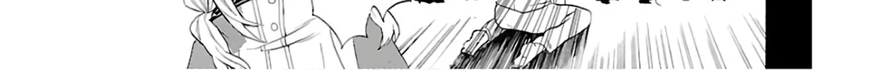 Read Paper Braver chapter 1 image 13 on Lezhin