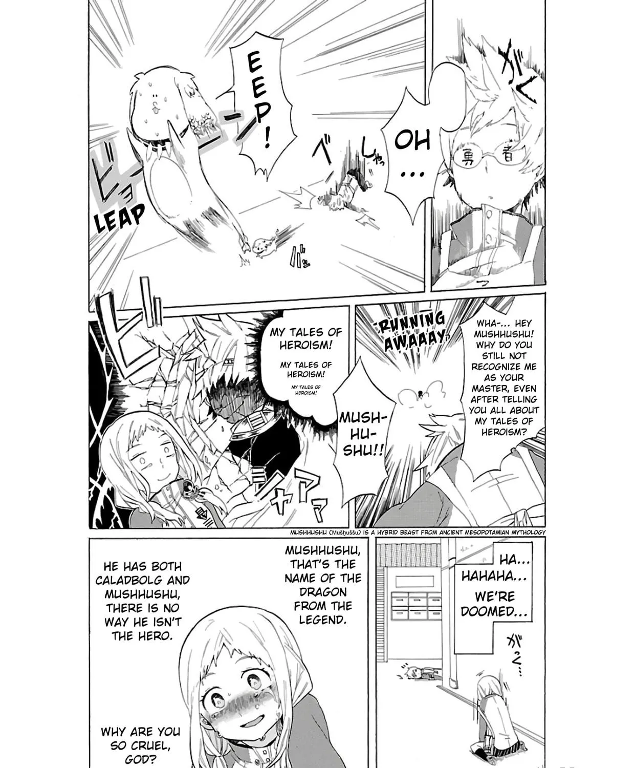 Read Paper Braver chapter 1 image 18 on Lezhin