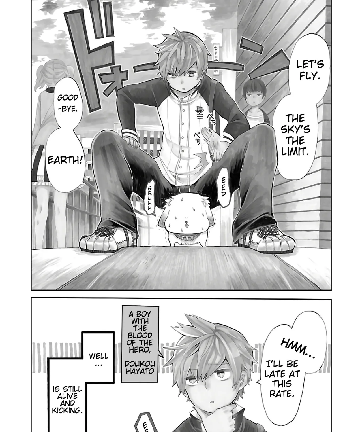 Read Paper Braver chapter 1 image 2 on Lezhin