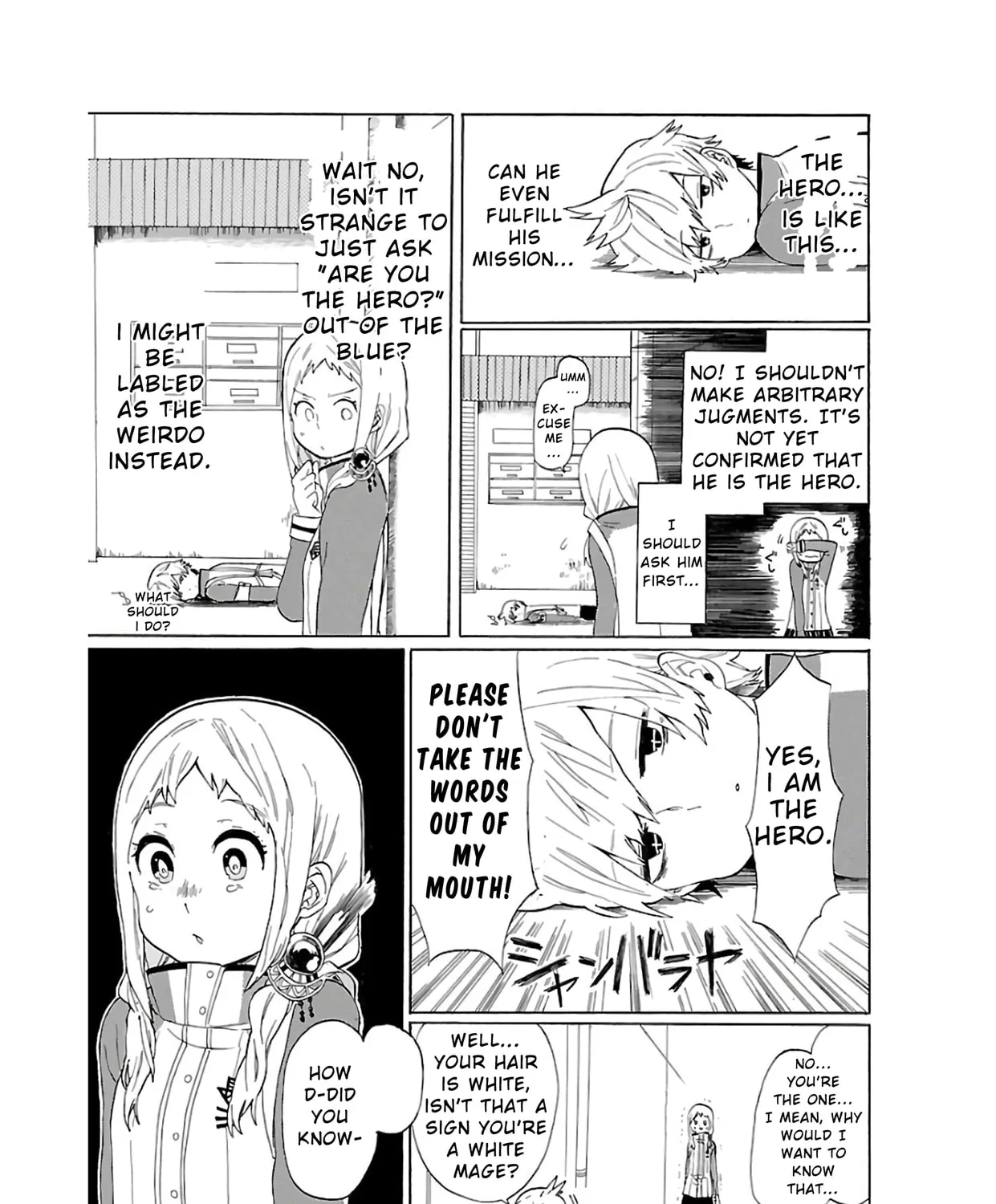 Read Paper Braver chapter 1 image 20 on Lezhin