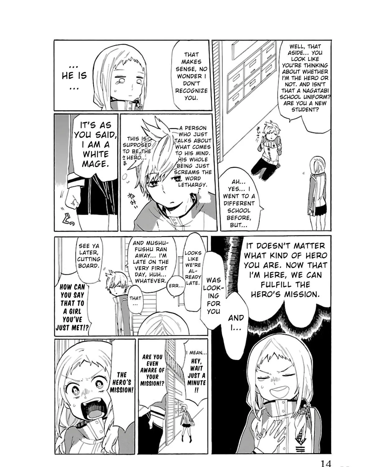 Read Paper Braver chapter 1 image 22 on Lezhin