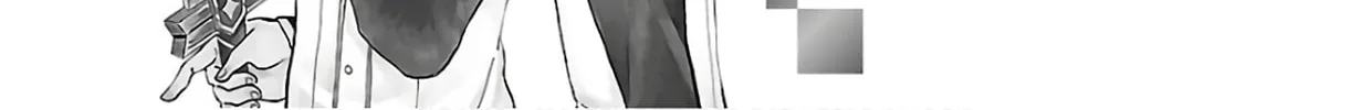 Read Paper Braver chapter 1 image 37 on Lezhin