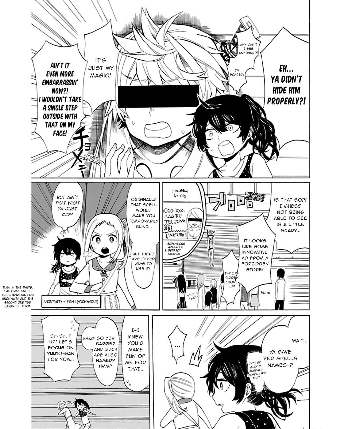 Read Paper Braver chapter 10 image 10 on Lezhin