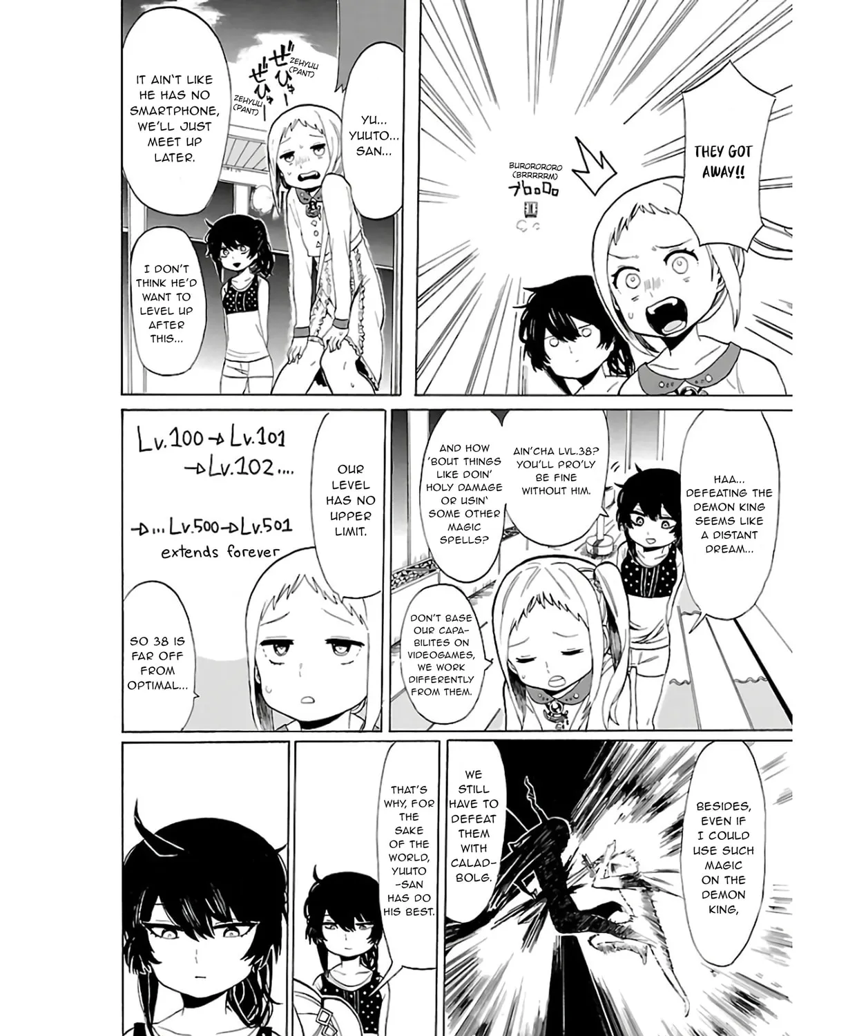 Read Paper Braver chapter 10 image 12 on Lezhin