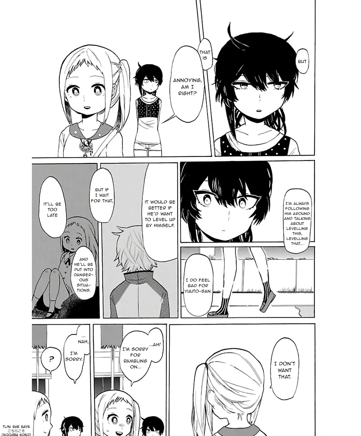 Read Paper Braver chapter 10 image 14 on Lezhin