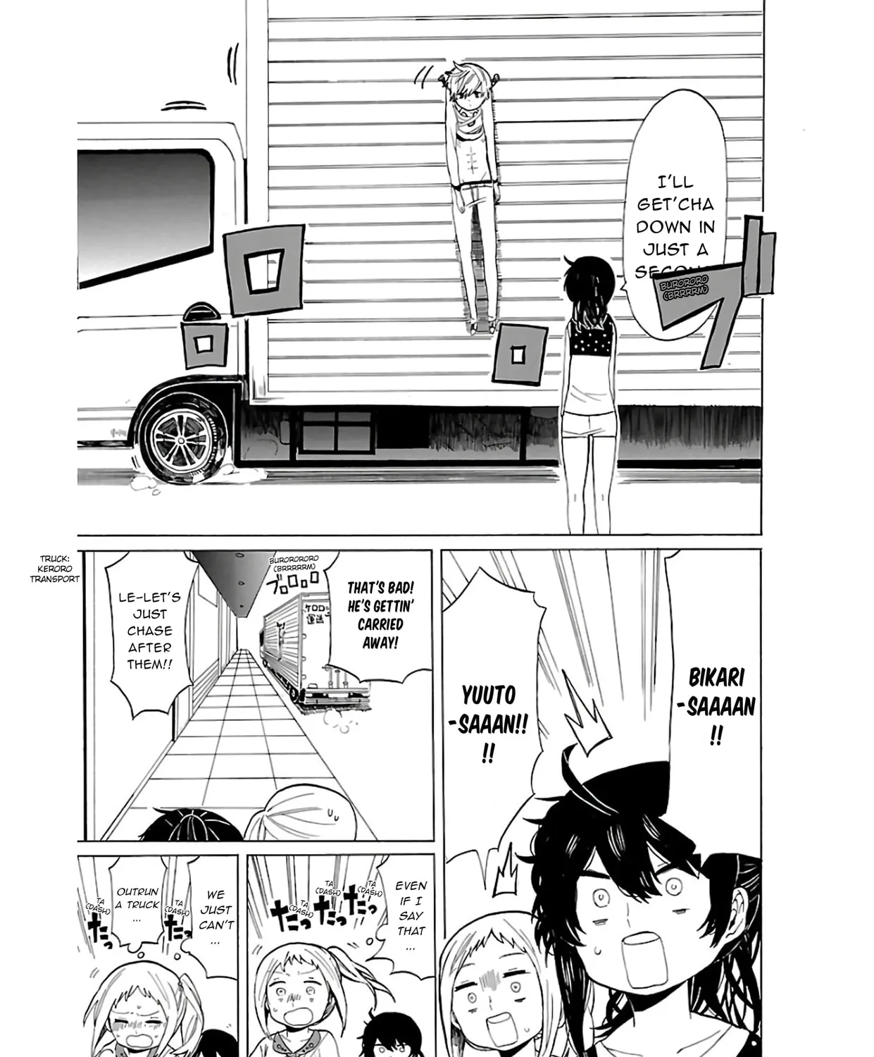 Read Paper Braver chapter 10 image 6 on Lezhin