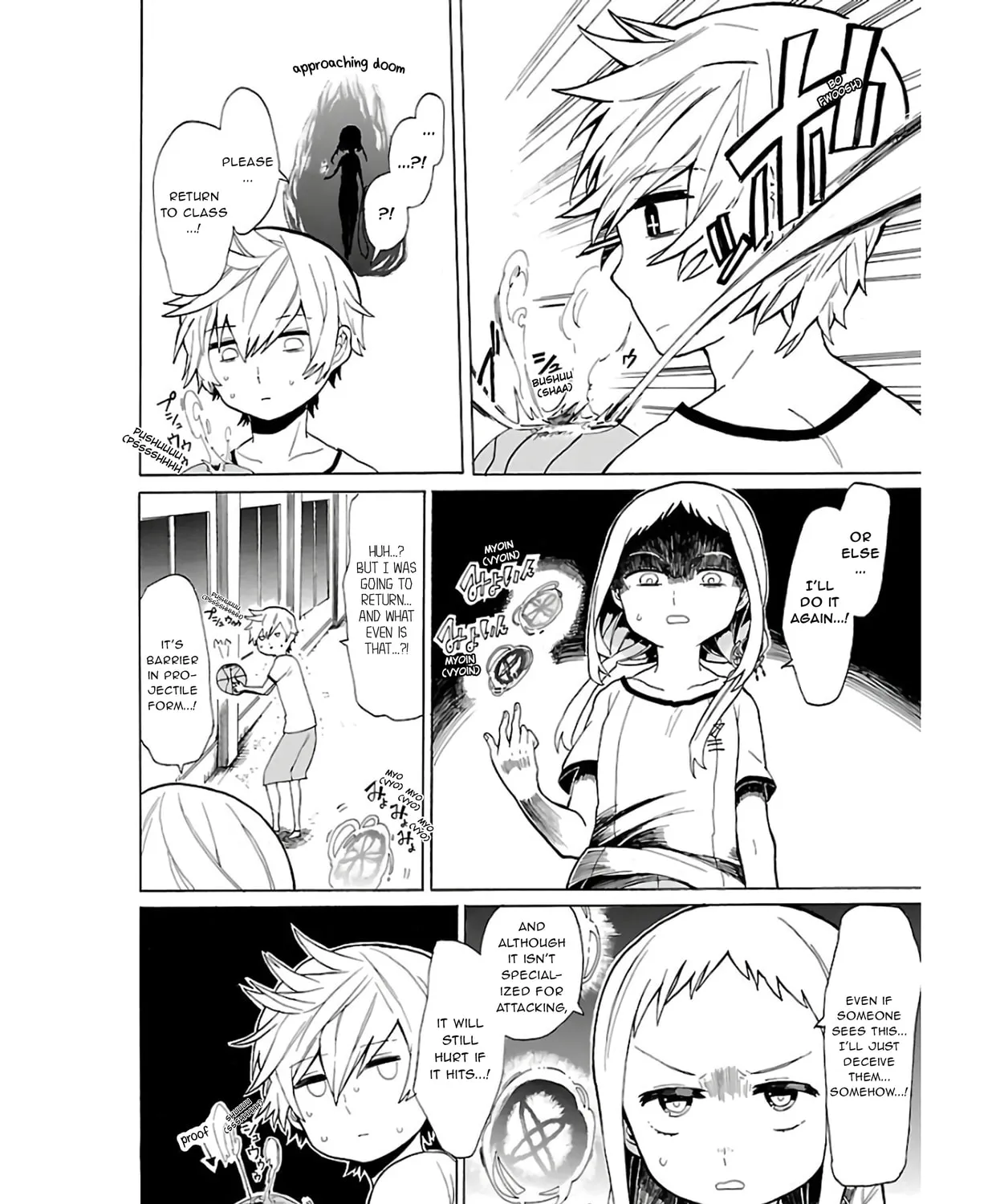 Read Paper Braver chapter 11 image 12 on Lezhin