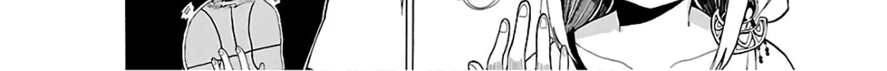 Read Paper Braver chapter 11 image 13 on Lezhin