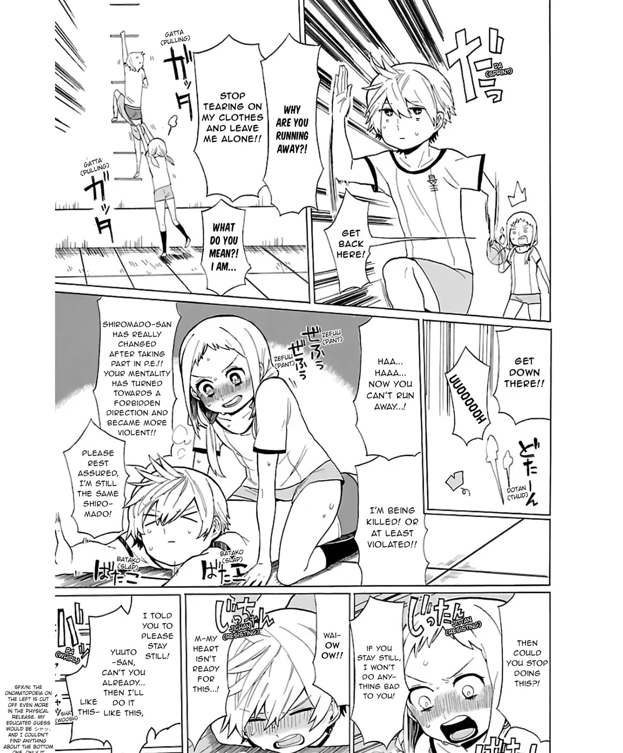 Read Paper Braver chapter 11 image 14 on Lezhin