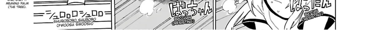 Read Paper Braver chapter 11 image 15 on Lezhin