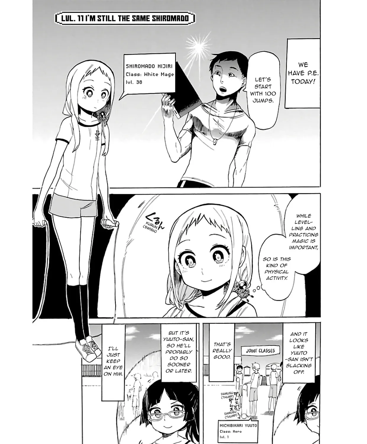 Read Paper Braver chapter 11 image 2 on Lezhin