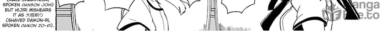 Read Paper Braver chapter 11 image 5 on Lezhin