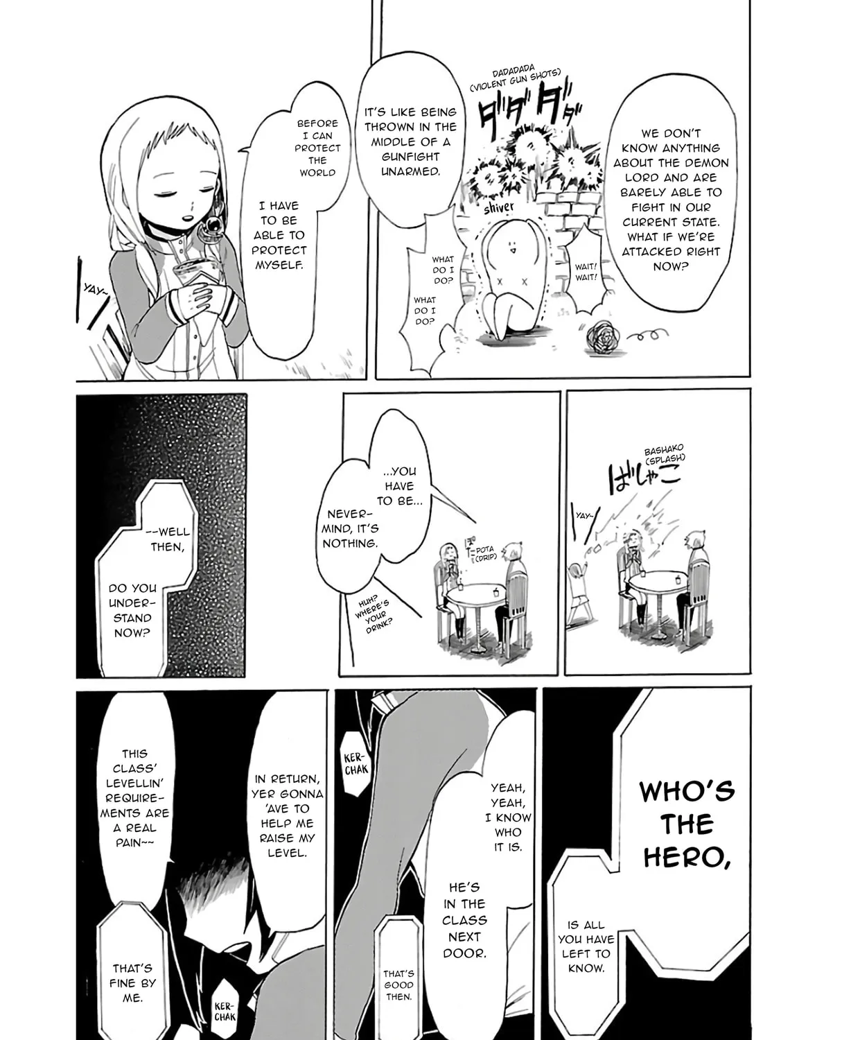 Read Paper Braver chapter 12 image 14 on Lezhin