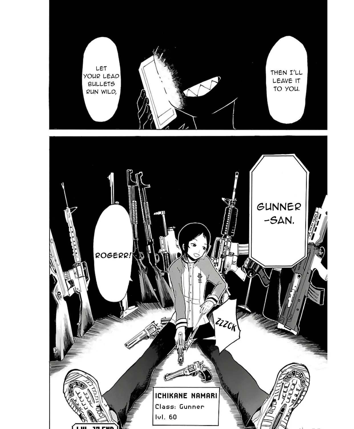 Read Paper Braver chapter 12 image 16 on Lezhin