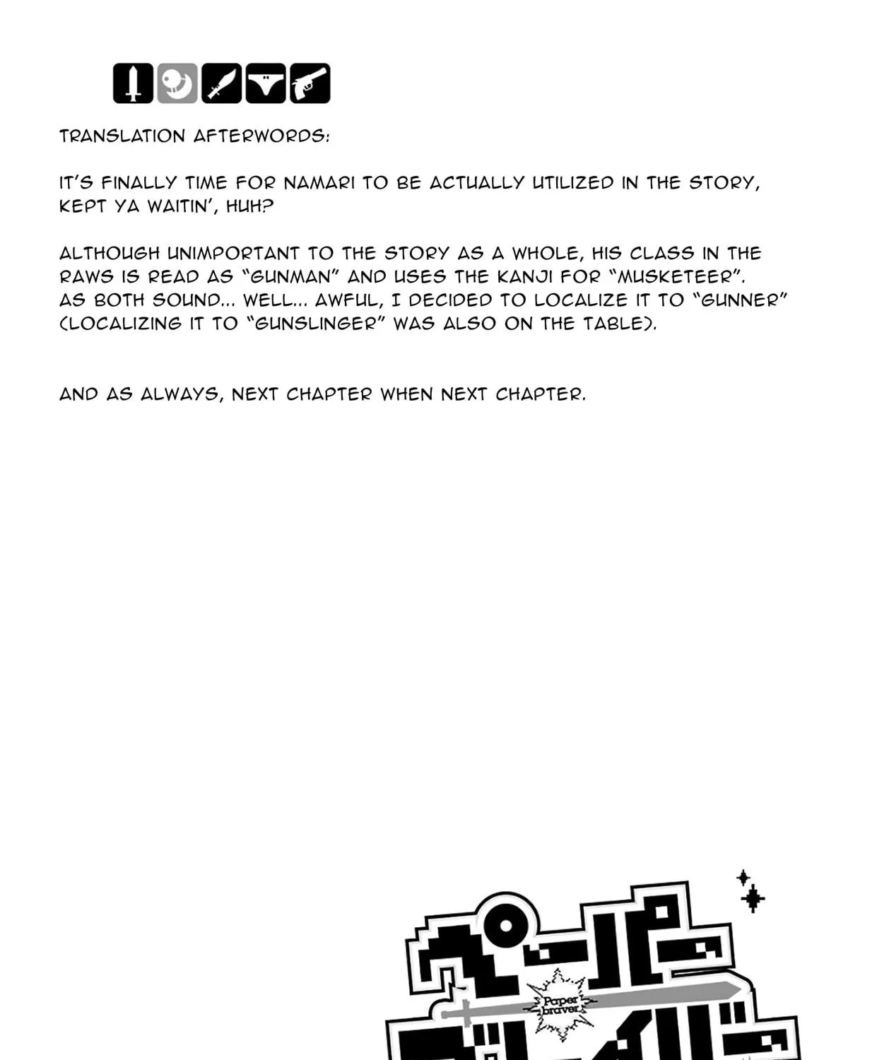Read Paper Braver chapter 12 image 18 on Lezhin