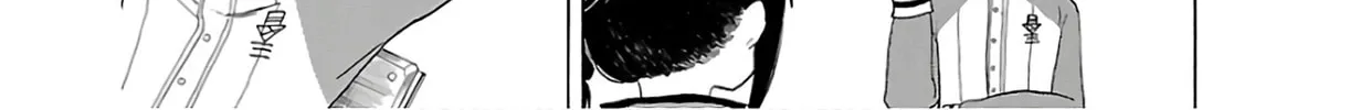 Read Paper Braver chapter 12 image 3 on Lezhin