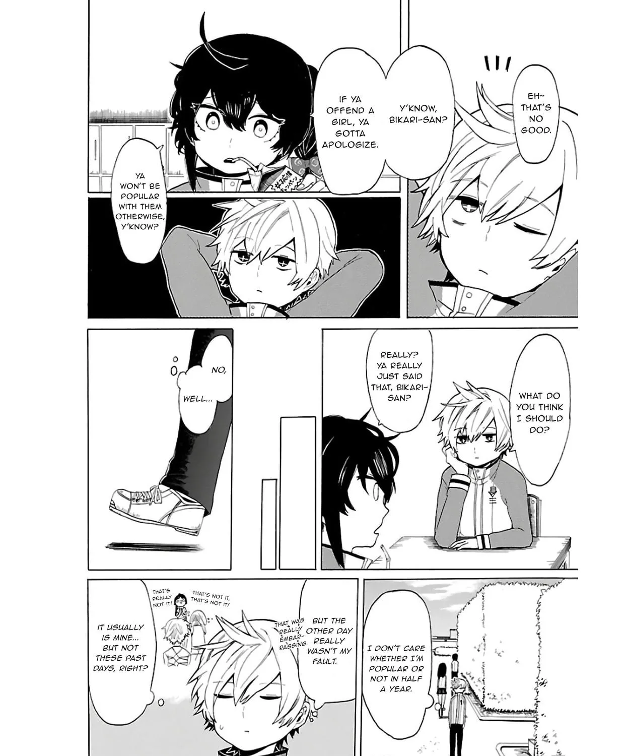 Read Paper Braver chapter 12 image 4 on Lezhin