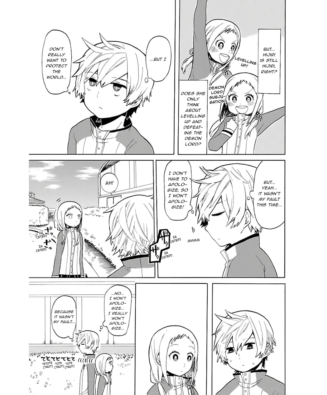 Read Paper Braver chapter 12 image 6 on Lezhin