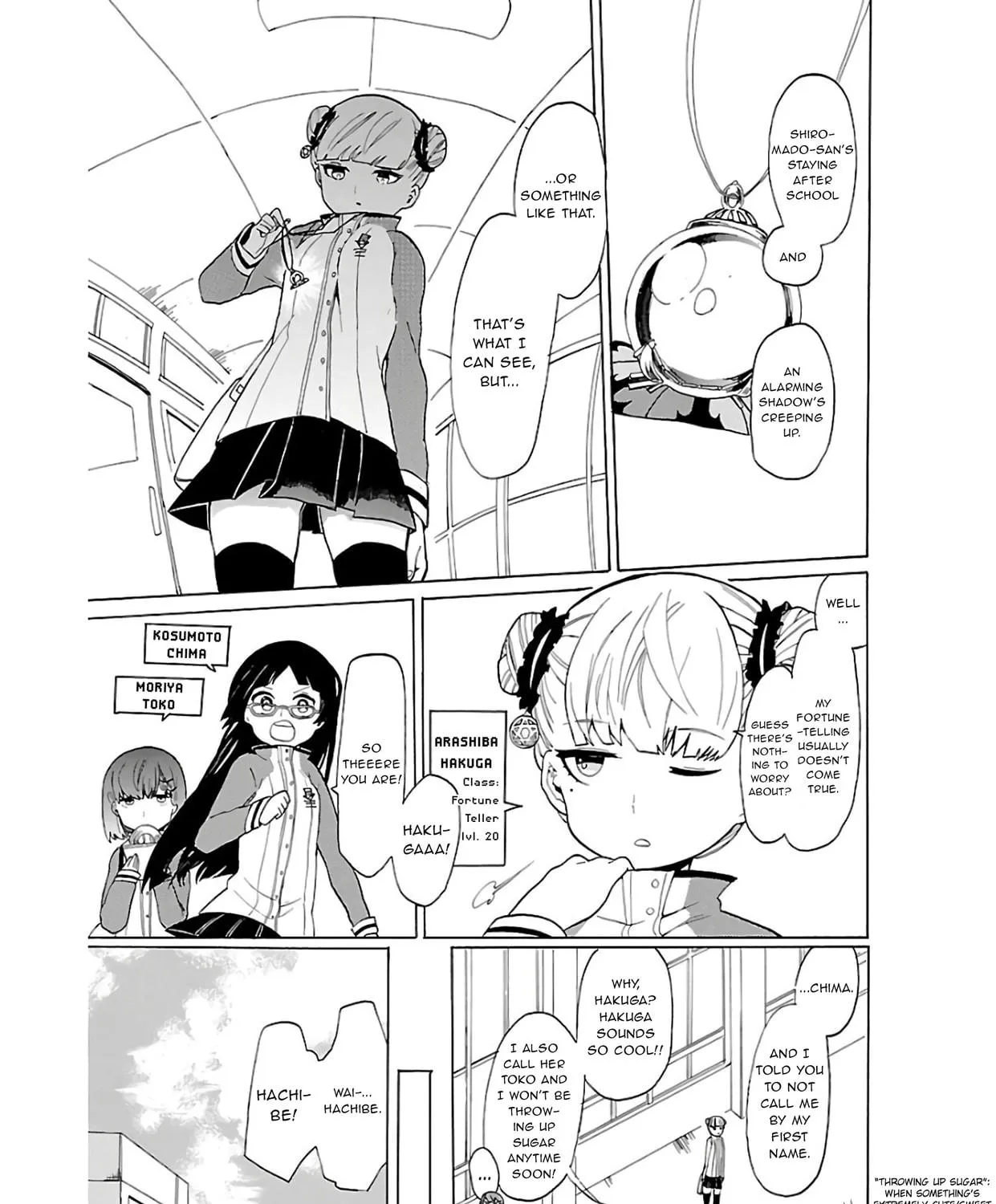 Read Paper Braver chapter 13 image 10 on Lezhin