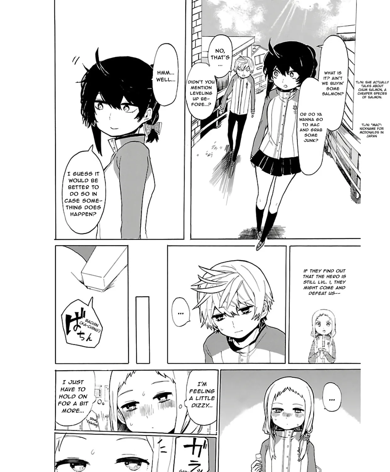 Read Paper Braver chapter 13 image 12 on Lezhin