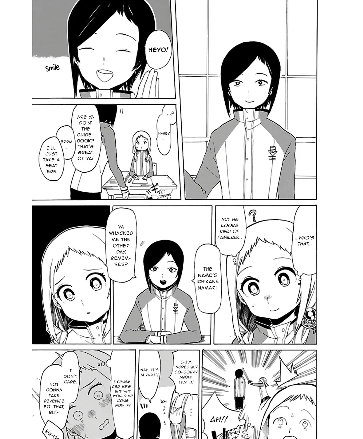 Read Paper Braver chapter 13 image 14 on Lezhin