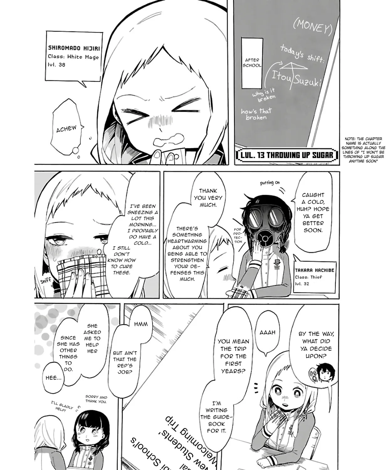Read Paper Braver chapter 13 image 2 on Lezhin