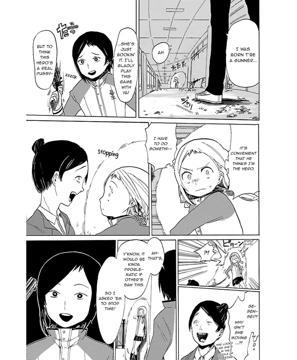 Read Paper Braver chapter 14 image 14 on Lezhin