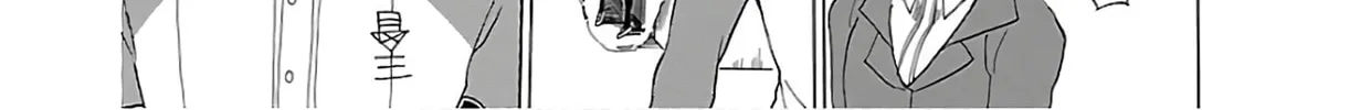 Read Paper Braver chapter 14 image 15 on Lezhin