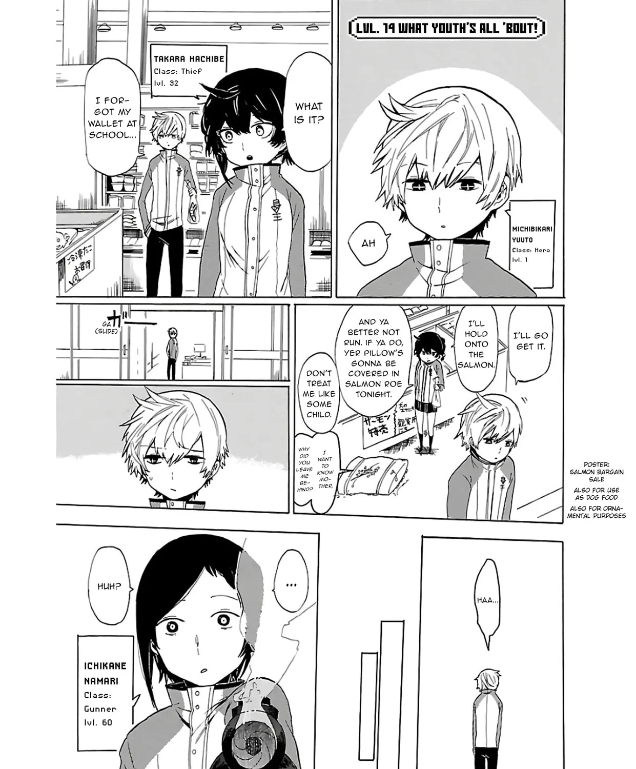 Read Paper Braver chapter 14 image 2 on Lezhin