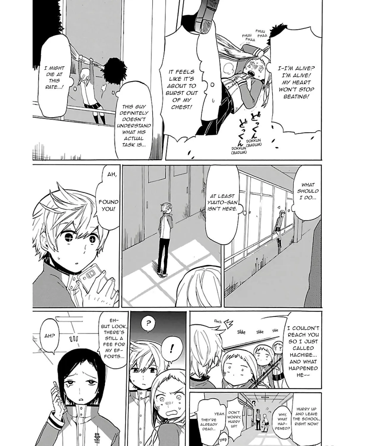 Read Paper Braver chapter 15 image 10 on Lezhin