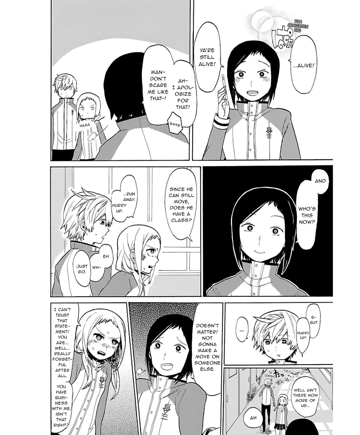 Read Paper Braver chapter 15 image 12 on Lezhin