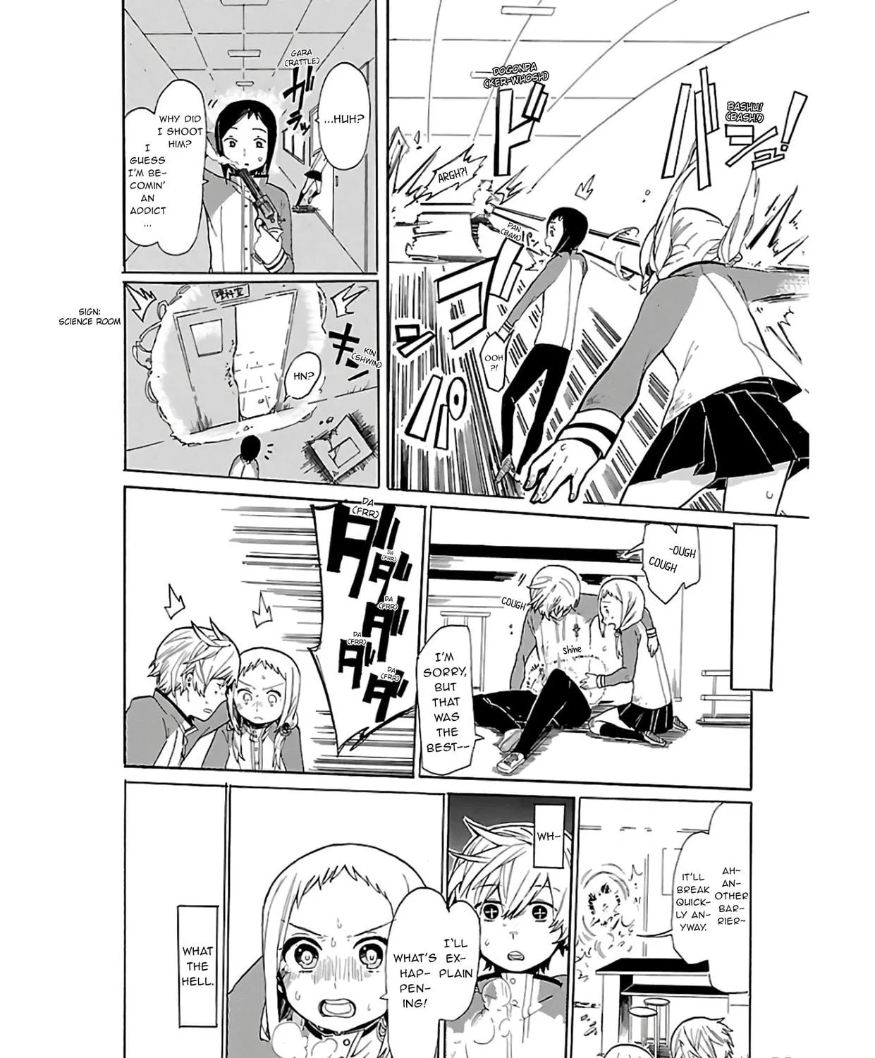 Read Paper Braver chapter 15 image 16 on Lezhin