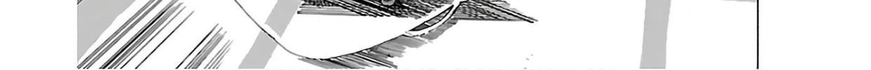 Read Paper Braver chapter 15 image 3 on Lezhin