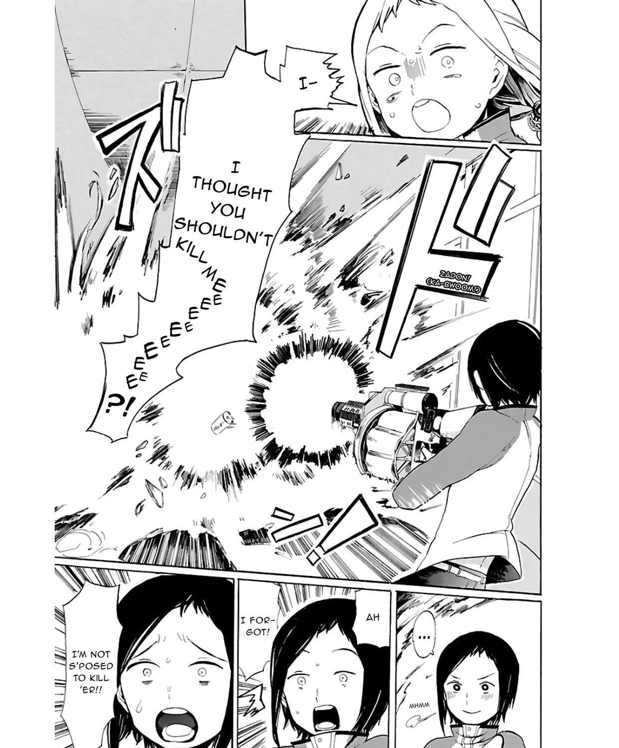 Read Paper Braver chapter 15 image 6 on Lezhin