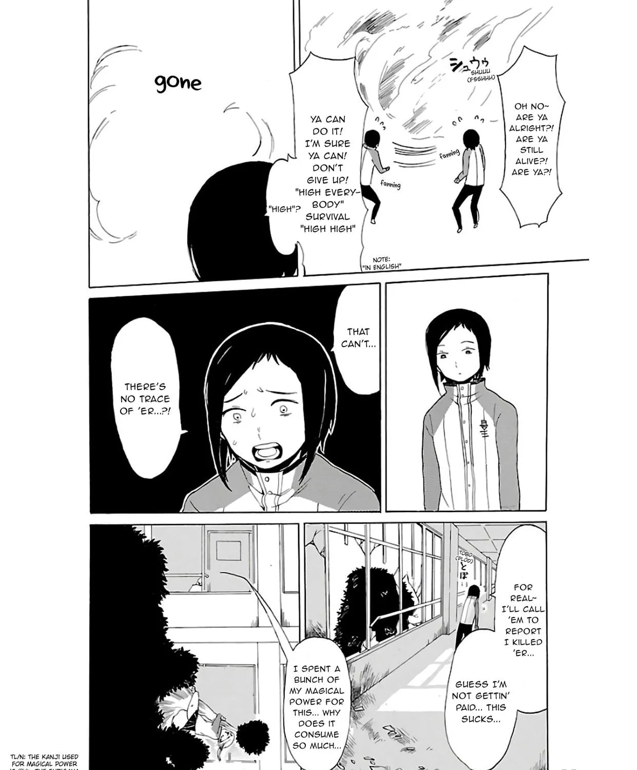 Read Paper Braver chapter 15 image 8 on Lezhin