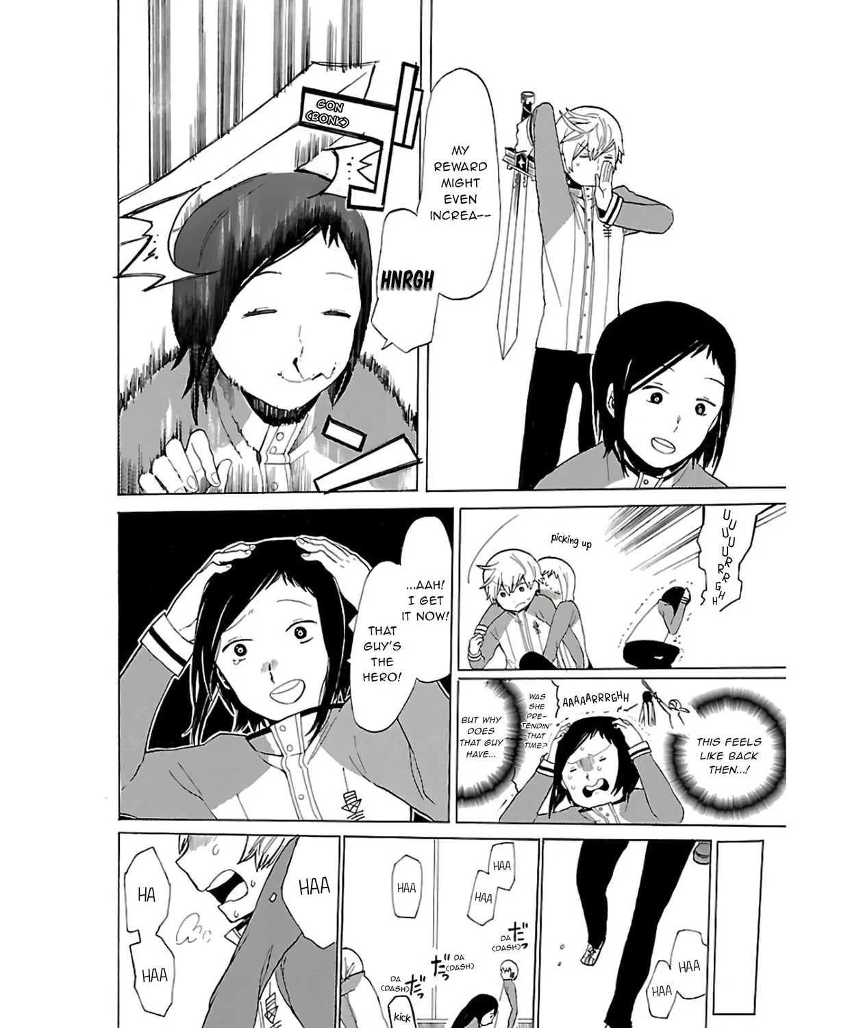 Read Paper Braver chapter 16 image 12 on Lezhin