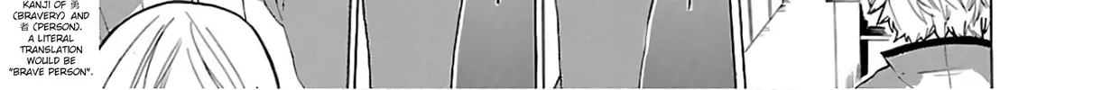 Read Paper Braver chapter 16 image 7 on Lezhin