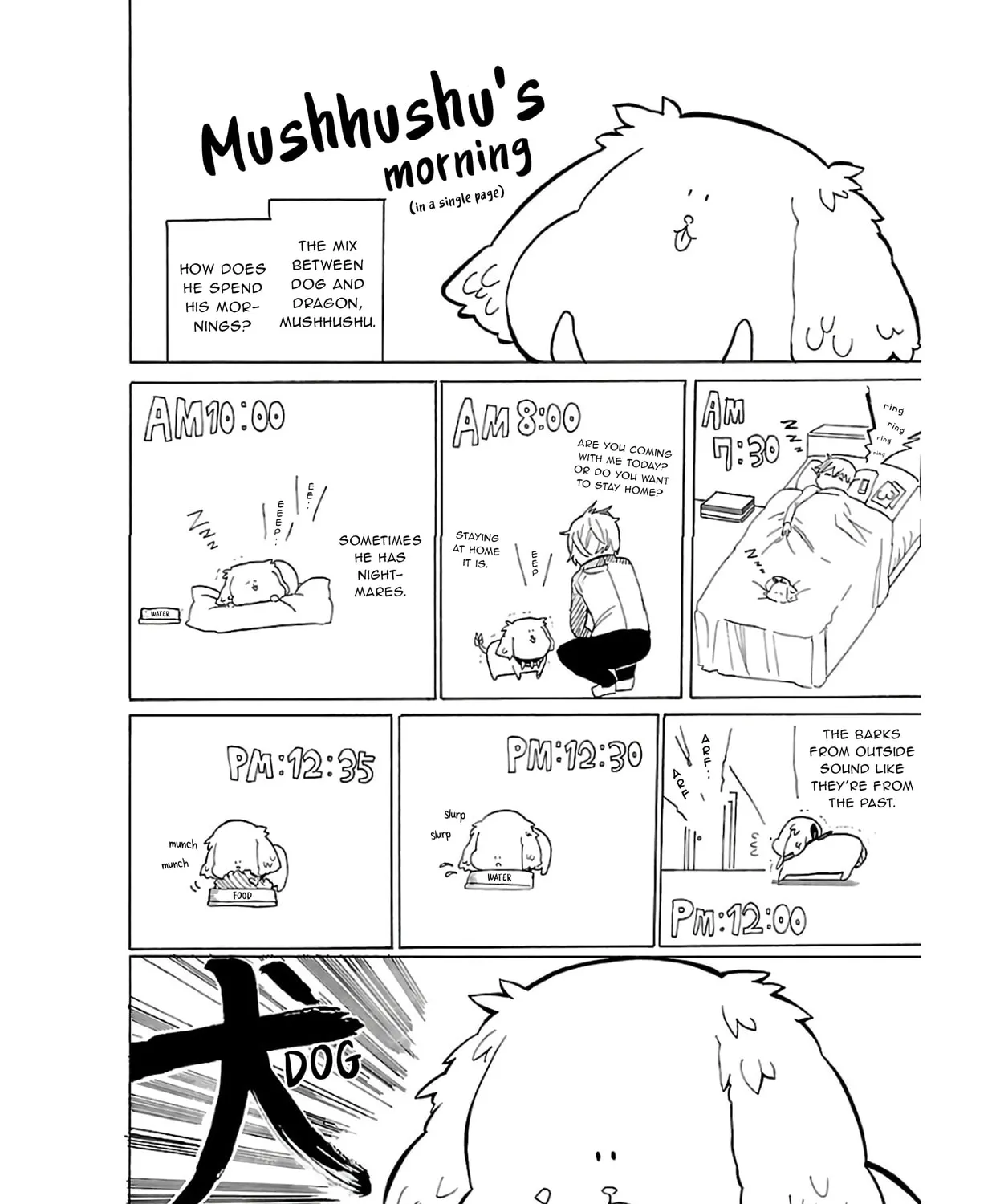 Read Paper Braver chapter 17.5 image 2 on Lezhin