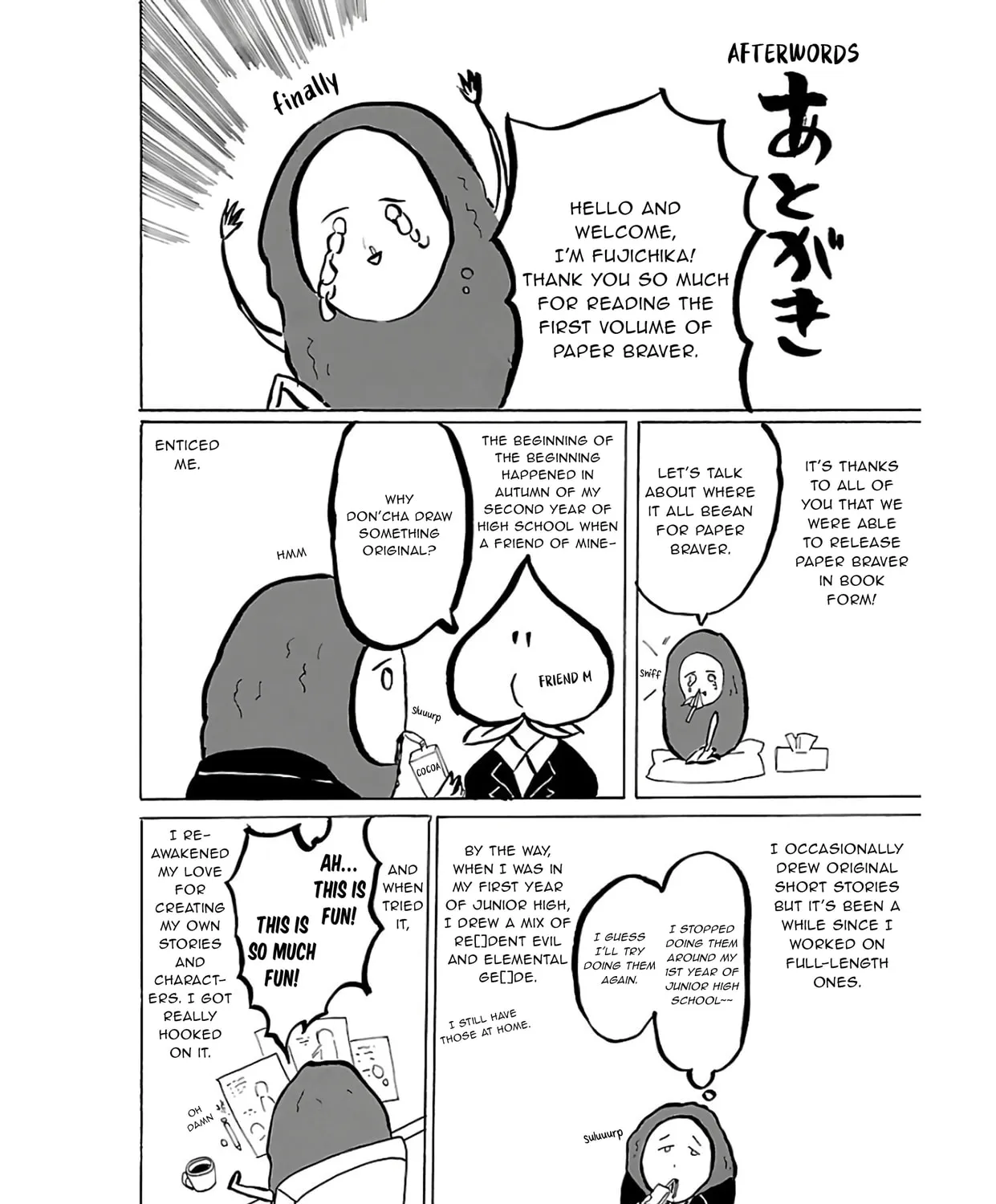 Read Paper Braver chapter 17.5 image 6 on Lezhin