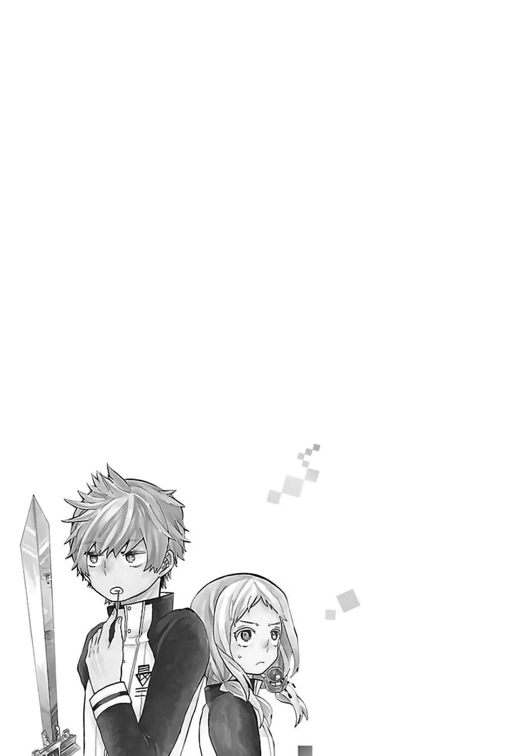 Read Paper Braver chapter 17.6 image 10 on Lezhin