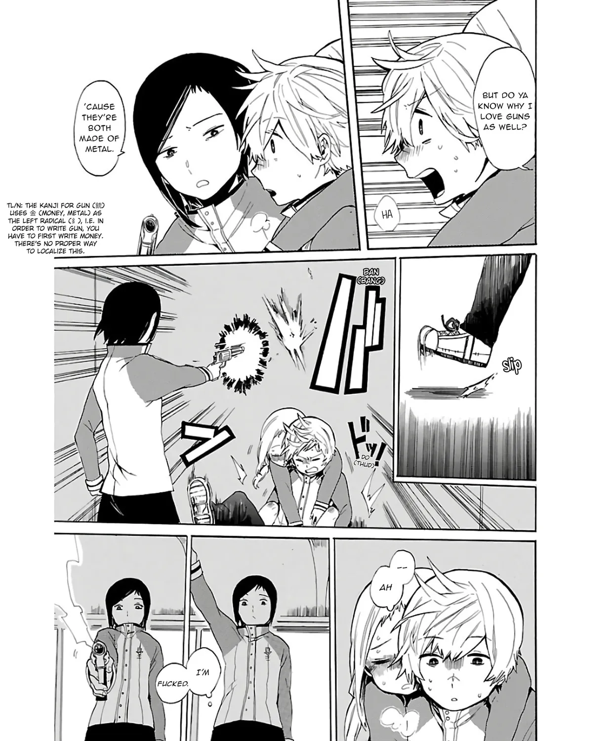 Read Paper Braver chapter 17 image 6 on Lezhin